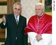 Israel's President Moshe Katsav with Pope Benedict XVI  