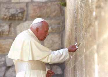 Pope John Paul II at the Western Wall