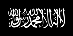 File:Flag of Jihad.svg
