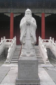 http://upload.wikimedia.org/wikipedia/commons/6/62/Confucius_Statue_at_the_Confucius_Temple.jpg