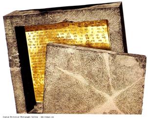 http://www.fouman.com/history/img/Cuneiform_Gold_Plate_Perspolis.jpg