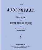 http://upload.wikimedia.org/wikipedia/commons/thumb/9/93/DE_Herzl_Judenstaat_01.jpg/180px-DE_Herzl_Judenstaat_01.jpg