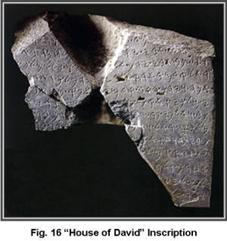 http://www.truthnet.org/Biblicalarcheology/8/16-House-of-David.jpg