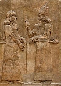 http://upload.wikimedia.org/wikipedia/commons/thumb/5/50/Sargon_II_and_dignitary.jpg/200px-Sargon_II_and_dignitary.jpg