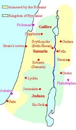 Map of Judaea after 63 BCE. Copyright Jona Lendering.