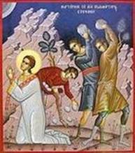 St. Stephen the First Martyr