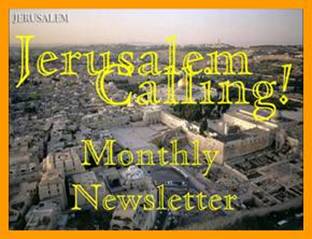 http://biblesearchers.com/hebrews/JerusalemCalling/Master2009_files/image001.jpg