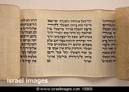 Purim Scroll