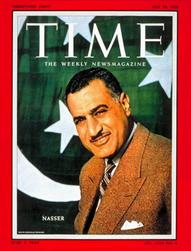 Nasser on , 1958