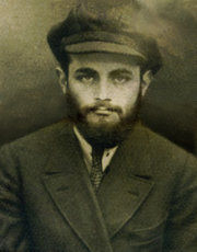A photo of Schneerson in his youth