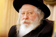 The present Gerer Rebbe, Rabbi Yakov Aryeh Alter