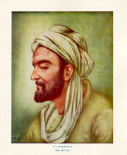 Avicenna (Ibn-Sina) was the greatest of the medieval Islamic and Persian physicians, whose work had a direct impact on the Renaissance.