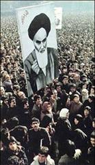 Protestors take to the street in support of Ayatollah Khomeini.