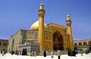 The Imam Ali Mosque in Najaf, Iraq