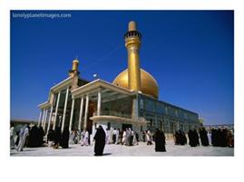 "Ali El Hadi Mosque (Al-Rawdha Al Askariyah), Samarra, Salah Ad Din, Iraq" Photographic Print