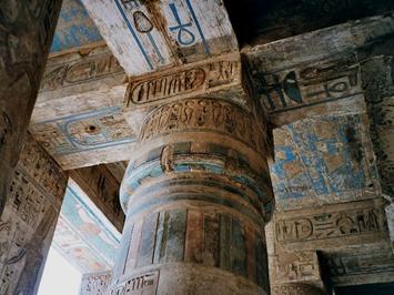 Image:Egypt.MedinetHabu.02.jpg