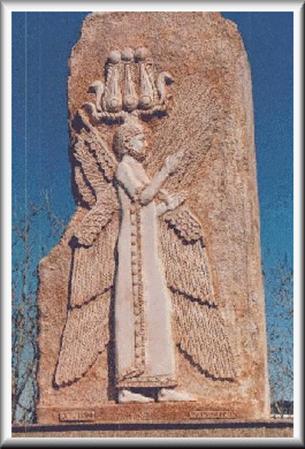 Bas-relief of Cyrus in Sydney