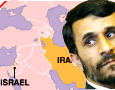 http://www.biblesearchers.com/reflections/2006/augusthezbollahwar2_files/image078.jpg