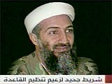 Video of latest Osama bin Laden recording