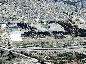 Temple Mount aerial from east