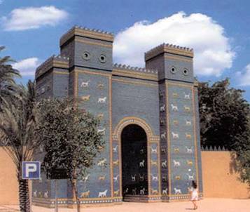 Ishtar Gate Babylon Iraq