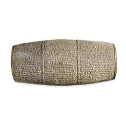 Cylinder of Nebuchadnezzar II