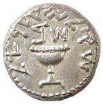 http://members.verizon.net/vze3xycv/images/coins/JewRvlts/Jewish5.jpg