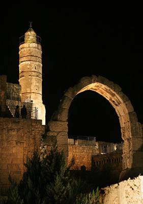 Old City, The Tower of David