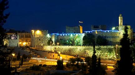 The Tower of David